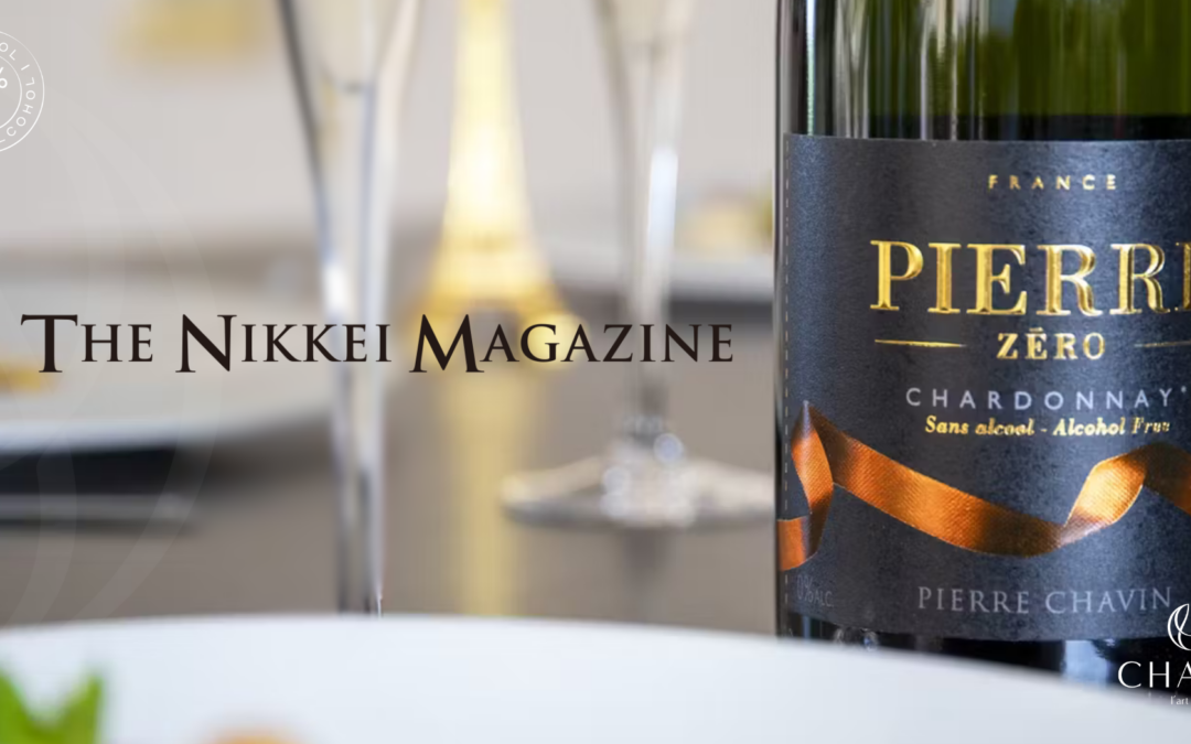 CHAVIN à l’honneur dans le Nikkei Magazine au Japon